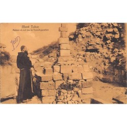 Rare collectable postcards of Israel / Palestine. Vintage Postcards of Israel / Palestine