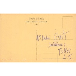 Rare collectable postcards of Israel / Palestine. Vintage Postcards of Israel / Palestine