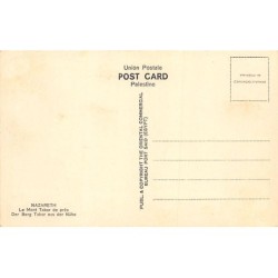 Rare collectable postcards of Israel / Palestine. Vintage Postcards of Israel / Palestine