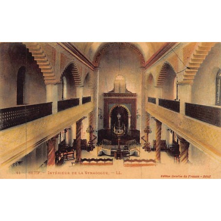 Rare collectable postcards of JUDAICA. Vintage Postcards of JUDAICA