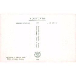 Rare collectable postcards of Israel / Palestine. Vintage Postcards of Israel / Palestine