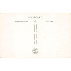 Rare collectable postcards of Israel / Palestine. Vintage Postcards of Israel / Palestine