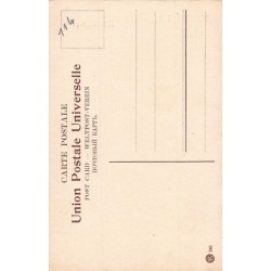 Rare collectable postcards of Israel / Palestine. Vintage Postcards of Israel / Palestine