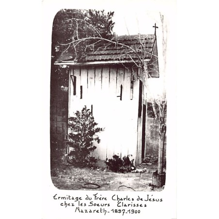 Rare collectable postcards of Israel / Palestine. Vintage Postcards of Israel / Palestine