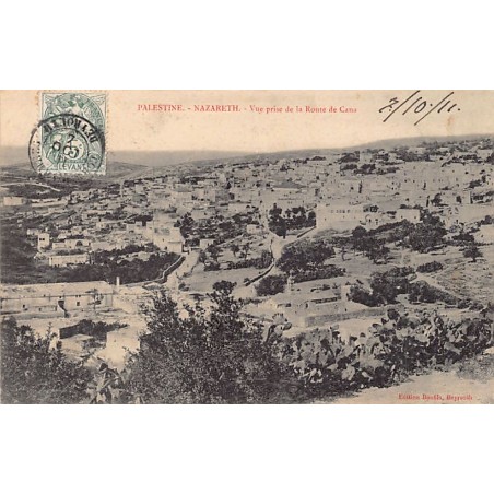 Rare collectable postcards of Israel / Palestine. Vintage Postcards of Israel / Palestine