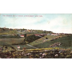 Rare collectable postcards of Israel / Palestine. Vintage Postcards of Israel / Palestine