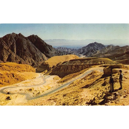 Rare collectable postcards of Israel / Palestine. Vintage Postcards of Israel / Palestine