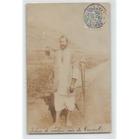 Rare collectable postcards of Israel / Palestine. Vintage Postcards of Israel / Palestine