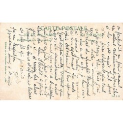 Rare collectable postcards of Israel / Palestine. Vintage Postcards of Israel / Palestine