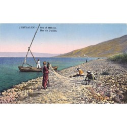 Rare collectable postcards of Israel / Palestine. Vintage Postcards of Israel / Palestine