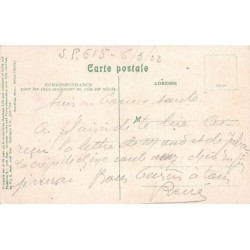 Rare collectable postcards of Israel / Palestine. Vintage Postcards of Israel / Palestine