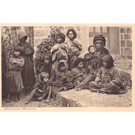 Rare collectable postcards of Israel / Palestine. Vintage Postcards of Israel / Palestine