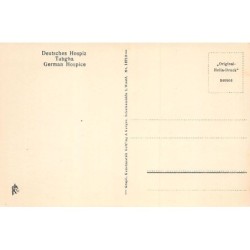 Rare collectable postcards of Israel / Palestine. Vintage Postcards of Israel / Palestine