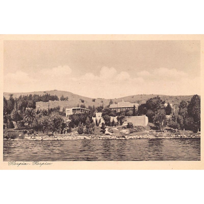 Rare collectable postcards of Israel / Palestine. Vintage Postcards of Israel / Palestine