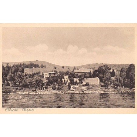 Rare collectable postcards of Israel / Palestine. Vintage Postcards of Israel / Palestine