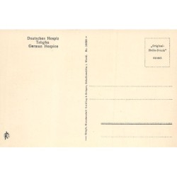 Rare collectable postcards of Israel / Palestine. Vintage Postcards of Israel / Palestine