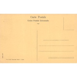 Rare collectable postcards of Israel / Palestine. Vintage Postcards of Israel / Palestine