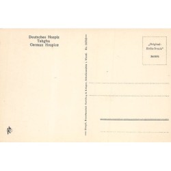 Rare collectable postcards of Israel / Palestine. Vintage Postcards of Israel / Palestine