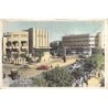 Rare collectable postcards of Israel / Palestine. Vintage Postcards of Israel / Palestine