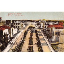 Rare collectable postcards of Israel / Palestine. Vintage Postcards of Israel / Palestine