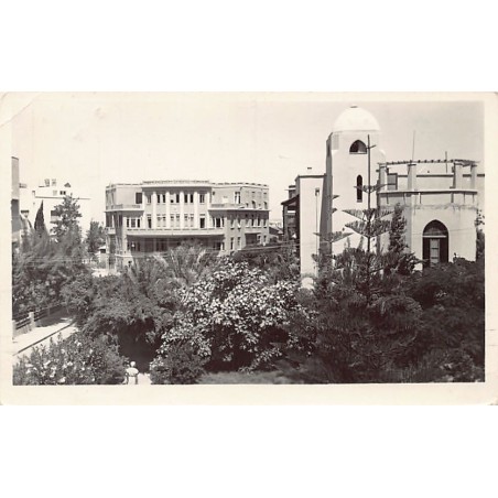 Rare collectable postcards of Israel / Palestine. Vintage Postcards of Israel / Palestine