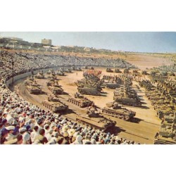 Rare collectable postcards of Israel / Palestine. Vintage Postcards of Israel / Palestine