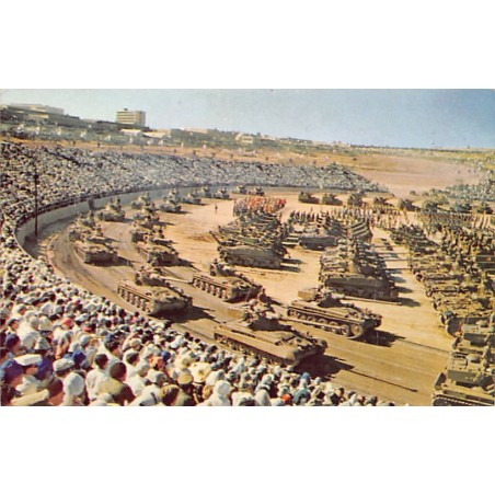 Rare collectable postcards of Israel / Palestine. Vintage Postcards of Israel / Palestine