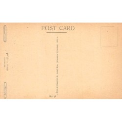 Rare collectable postcards of Israel / Palestine. Vintage Postcards of Israel / Palestine