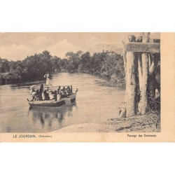 Rare collectable postcards of Israel / Palestine. Vintage Postcards of Israel / Palestine