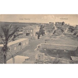 Rare collectable postcards of Israel / Palestine. Vintage Postcards of Israel / Palestine