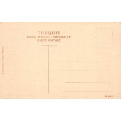 Rare collectable postcards of Israel / Palestine. Vintage Postcards of Israel / Palestine