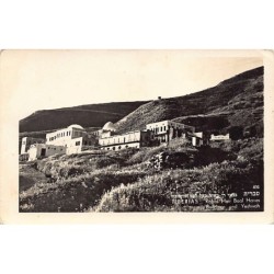 Rare collectable postcards of Israel / Palestine. Vintage Postcards of Israel / Palestine