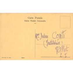 Rare collectable postcards of Israel / Palestine. Vintage Postcards of Israel / Palestine