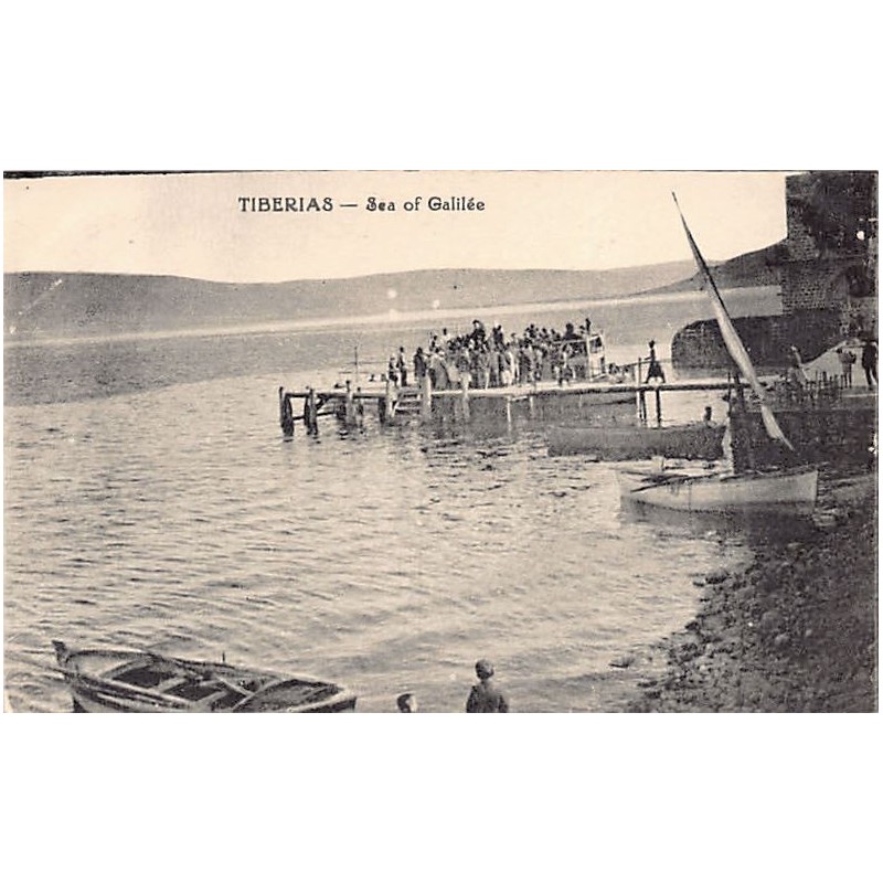 Rare collectable postcards of Israel / Palestine. Vintage Postcards of Israel / Palestine