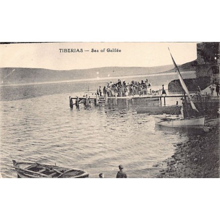 Rare collectable postcards of Israel / Palestine. Vintage Postcards of Israel / Palestine