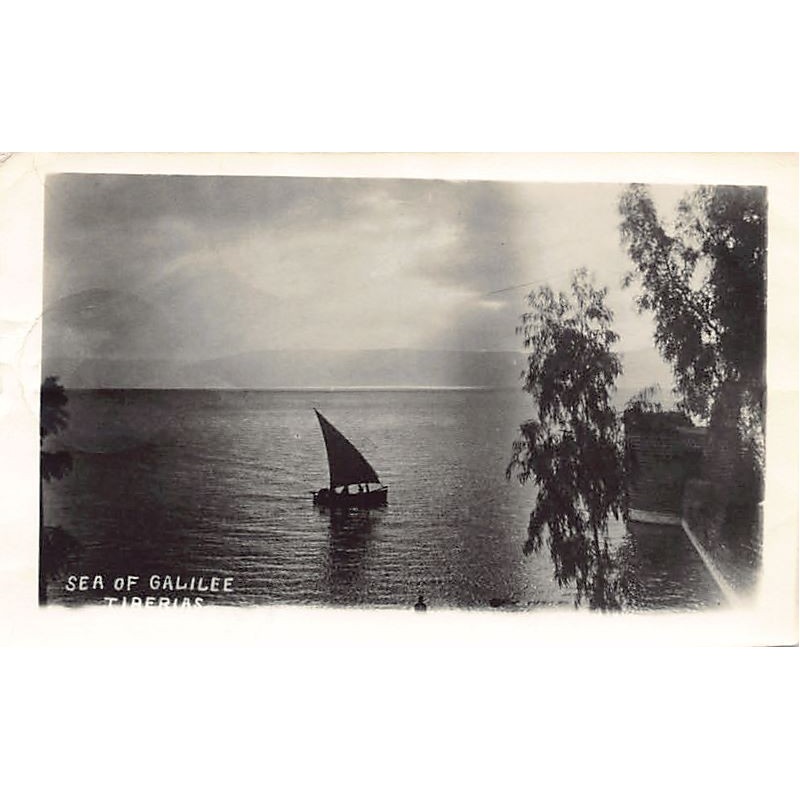 Rare collectable postcards of Israel / Palestine. Vintage Postcards of Israel / Palestine