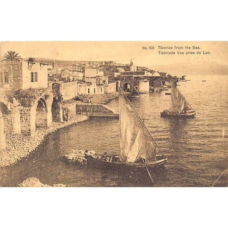 Rare collectable postcards of Israel / Palestine. Vintage Postcards of Israel / Palestine