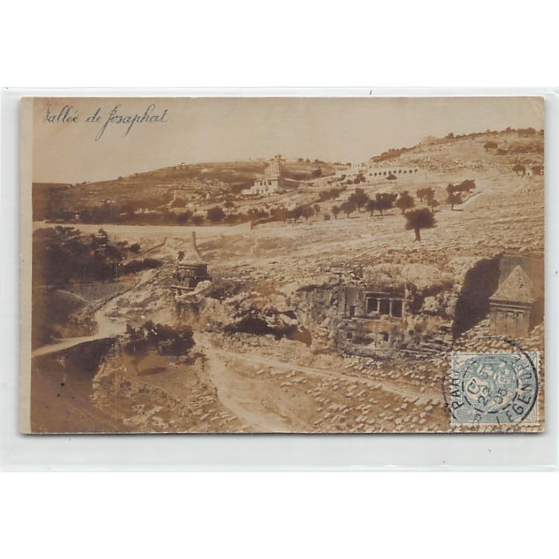 Rare collectable postcards of Israel / Palestine. Vintage Postcards of Israel / Palestine