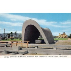 Rare collectable postcards of Japan. Vintage Postcards of Japan