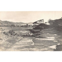 Rare collectable postcards of Japan. Vintage Postcards of Japan