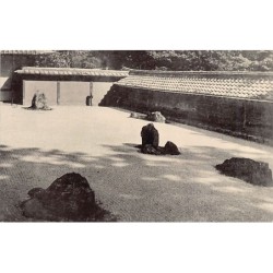 Rare collectable postcards of Japan. Vintage Postcards of Japan