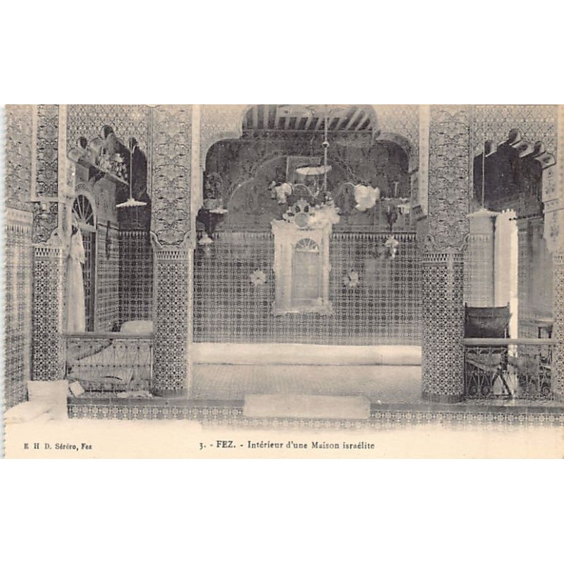 Rare collectable postcards of JUDAICA. Vintage Postcards of JUDAICA