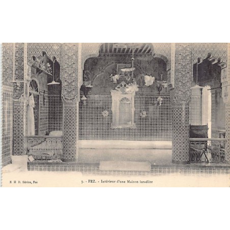 Rare collectable postcards of JUDAICA. Vintage Postcards of JUDAICA