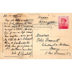 Rare collectable postcards of Kosovo. Vintage Postcards of Kosovo