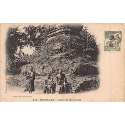 Rare collectable postcards of Laos. Vintage Postcards of Laos
