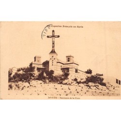 Rare collectable postcards of Lebanon. Vintage Postcards of Lebanon