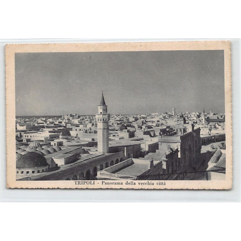 Rare collectable postcards of Libya. Vintage Postcards of Libya
