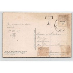 Rare collectable postcards of Libya. Vintage Postcards of Libya