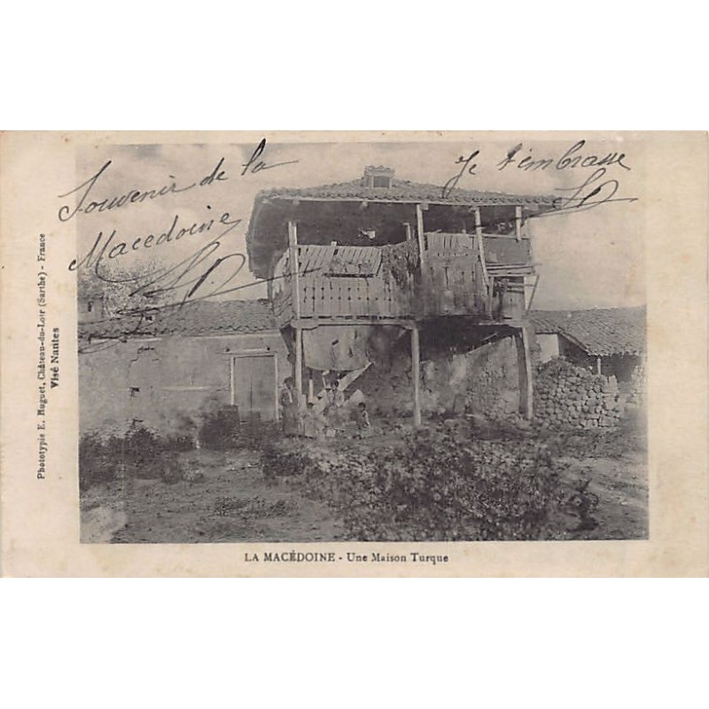 Rare collectable postcards of Macedonia. Vintage Postcards of Macedonia