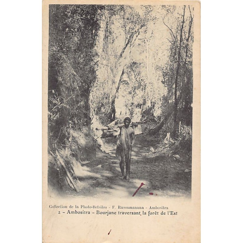 Rare collectable postcards of Madagascar. Vintage Postcards of Madagascar
